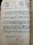 1943 vozdushnaya oborona 2.JPG