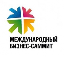 Сотрудники УСС по Нижегородской области на выставке «Будущее России»