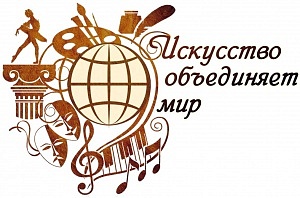 День работника культуры в России