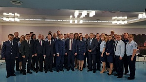 Стратегическая сессия по развитию специальной связи Приволжского региона