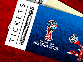 Спецсвязь доставит билеты на Чемпионат мира по футболу FIFA 2018 в 47 городов России