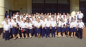 Награждение сотрудников Центрального аппарата в честь 75‑летия ФГУП ГЦССС