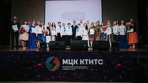 Сотрудник Спецсвязи занял первое место в фестивале работников отрасли информатизации и связи