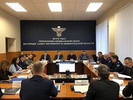 В Санкт-Петербурге прошла стратегическая сессия по развитию специальной связи Северо-Западного региона