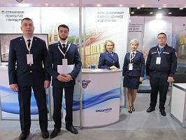 Спецсвязь России приняла участие в «JUNWEX Петербург-2021»