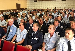 В Крыму состоялось торжественное открытие совещания ФГУП ГЦСС