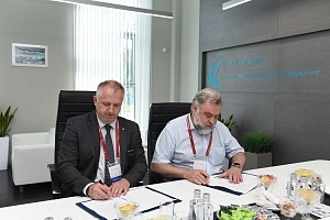 Подписан Меморандум о сотрудничестве между Спецсвязью России и АО «Корпорация «Тактическое ракетное вооружение»