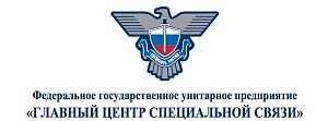 Аэрофлот переходит на обработку грузов в новом терминале МОСКВА КАРГО