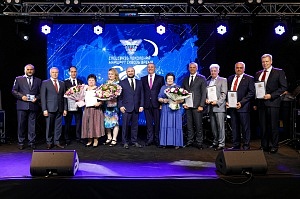 Сотрудники ФГУП ГЦСС получили ведомственные награды