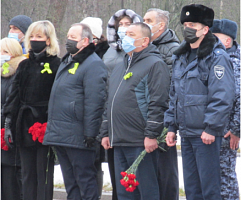 Сотрудники Спецсвязи почтили память героев блокадного Ленинграда