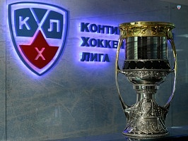 Тур главного трофея КХЛ по городам России