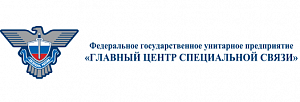 Увеличение сроков доставки отправлений специальной связи в нескольких округах России
